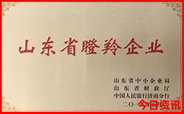 宁国景点排名前十名