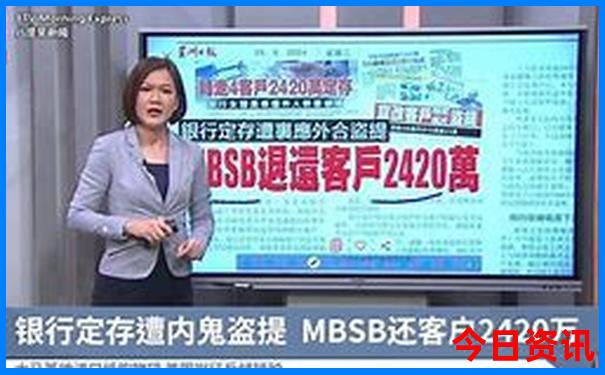 永泰十大旅游景点