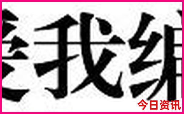杭州一日游攻略自由行最佳路线