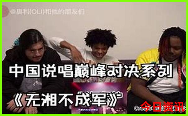 重庆两天一夜旅游
