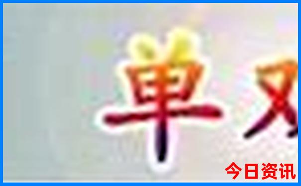 长沙二日游自由行攻略