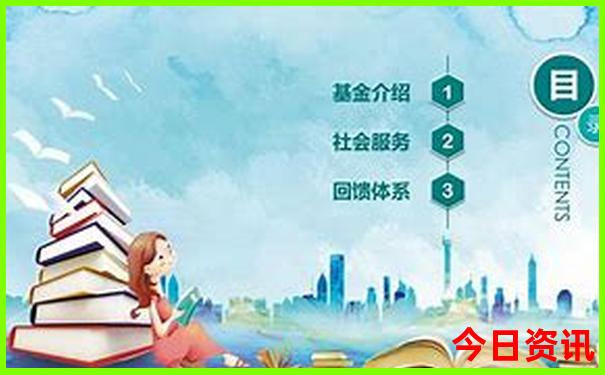 温州海岛旅游排名