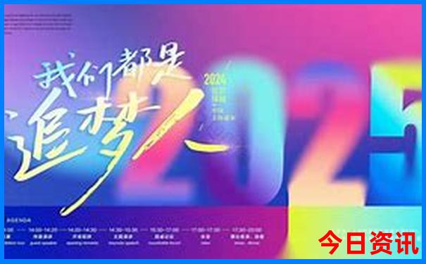 7月末旅游去哪儿好