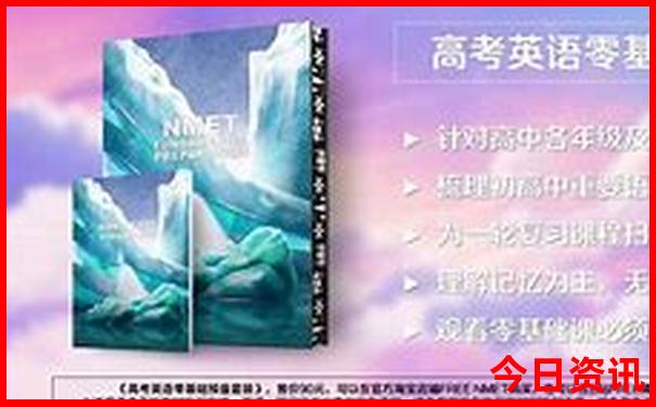 北京七八月份去哪里玩比较好