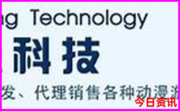 黑龙江有那些旅游景点