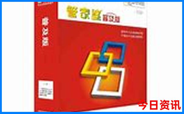 约伴旅游的app排名