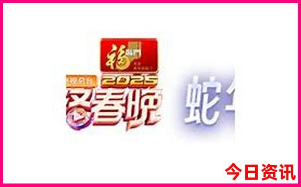 哈尔滨一日游8大景点