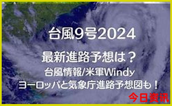 暑假旅游景点凉快的地方