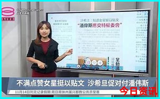 东戴河十大旅游景点