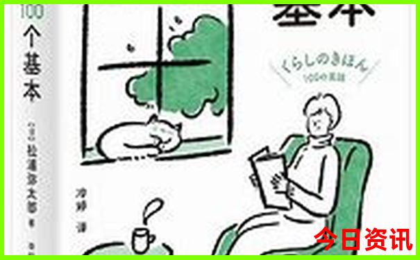 7月份去哪里玩比较凉快