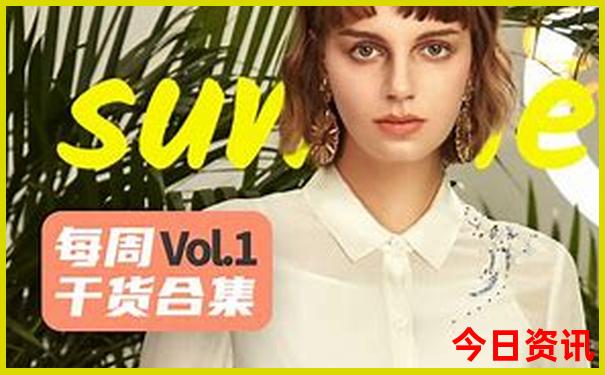 三江自驾游最佳路线图
