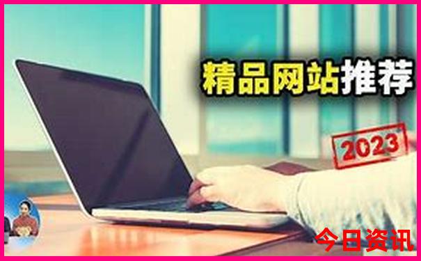湖南邻省有哪些好玩的