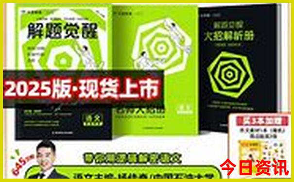 贵州5a景点排名大全