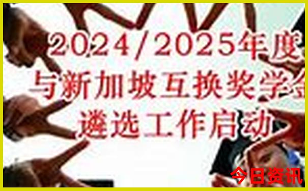 吉林暑假旅游好去处推荐