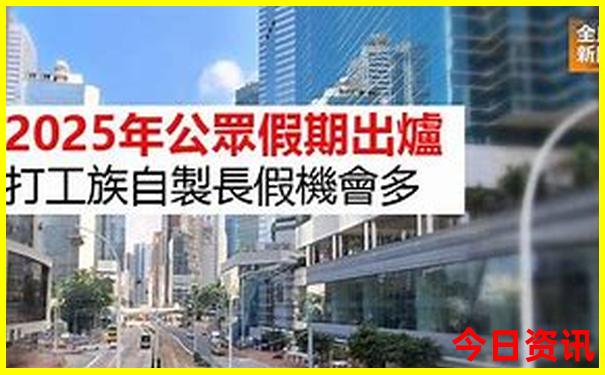 呼伦贝尔旅游景点排名一览表