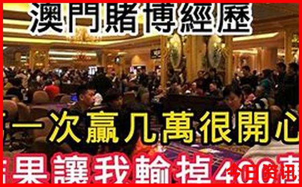中国十大赏雪胜地