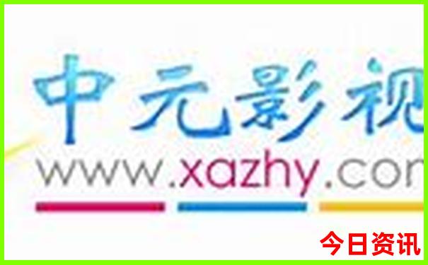 南太行三日游最佳路线