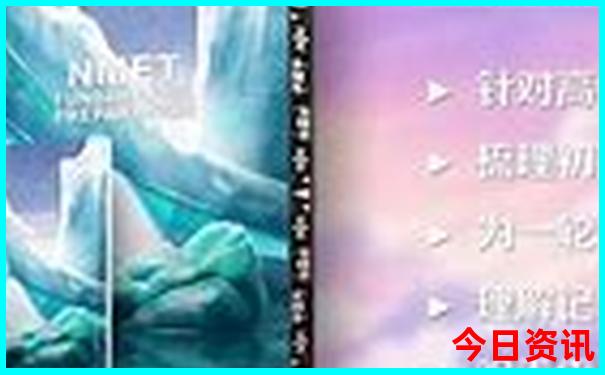 贵州最好的避暑胜地是哪里