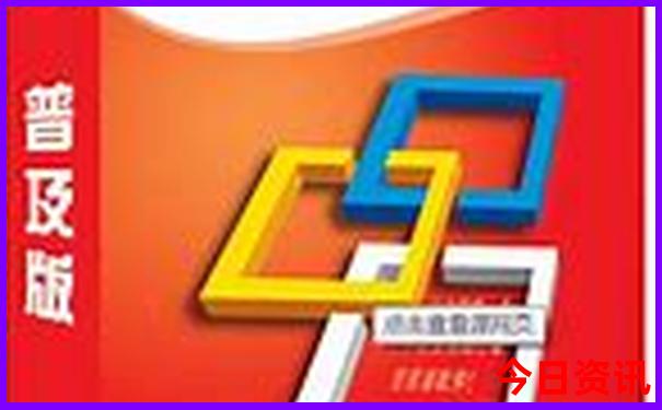 巴人河生态旅游区旅游攻略