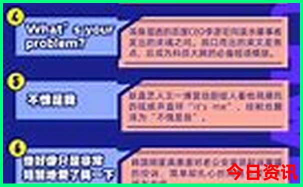 南京必去景点推荐
