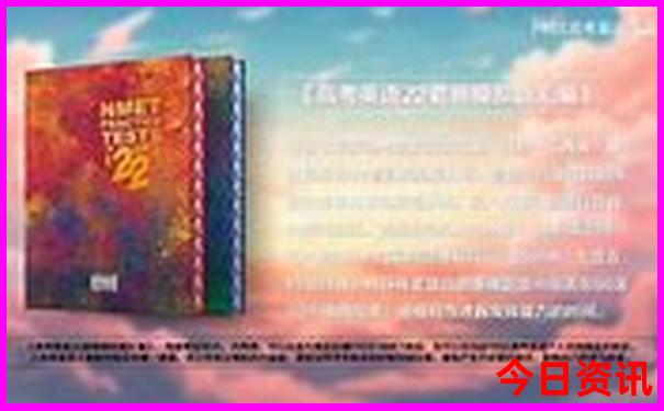 现在去哪旅游最合适