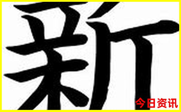 顺德两天一夜游玩攻略