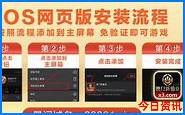 海陵岛攻略自助游攻略