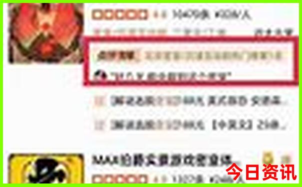 中国哪个地方风景最美