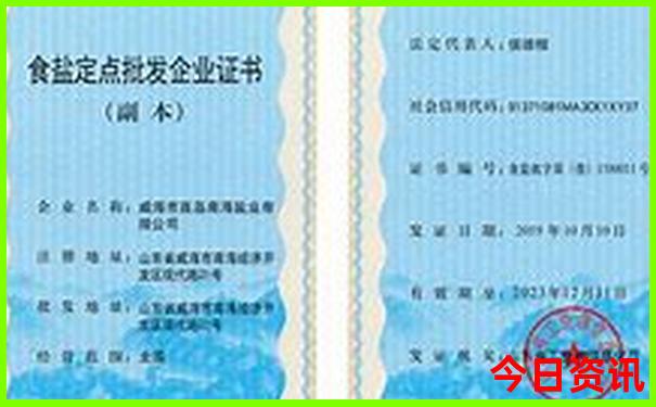 暑假去哪里旅游人少又凉快