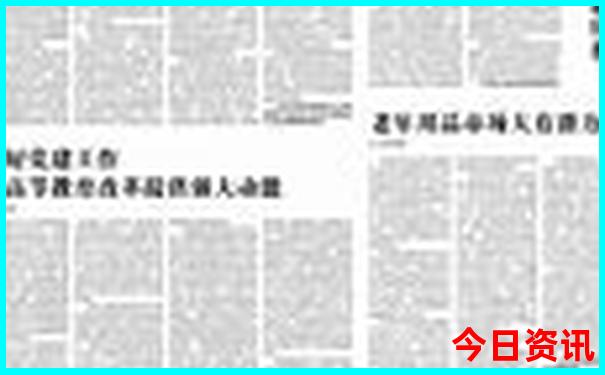 广东十大著名景点介绍