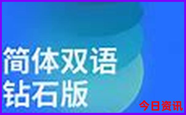 锡林郭勒大草原旅游景点