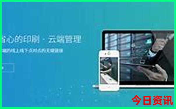 湖南长沙两天一夜旅游攻略