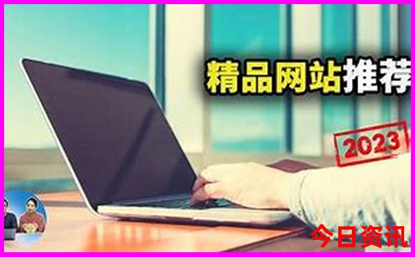 适合冬季旅游的城市有哪些