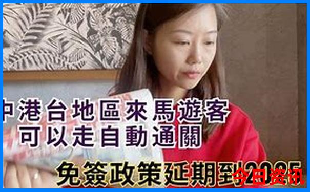 8月去哪里旅游好玩又凉快的?