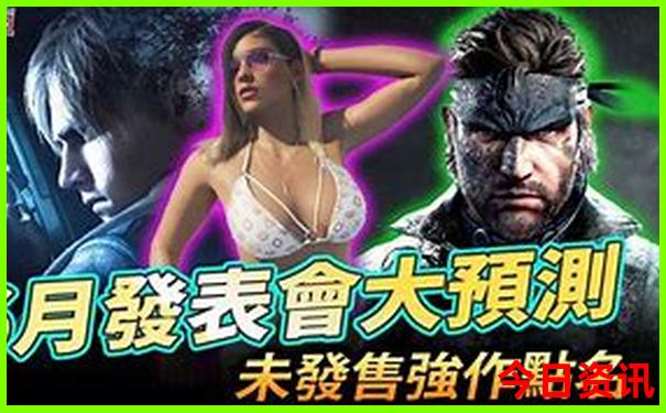 武汉洪山区有什么好玩的地方