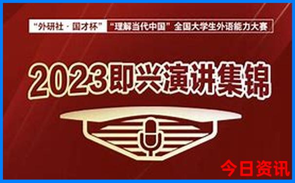 最近旅游去哪里好