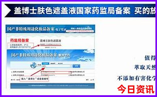 北京7月份旅游景点
