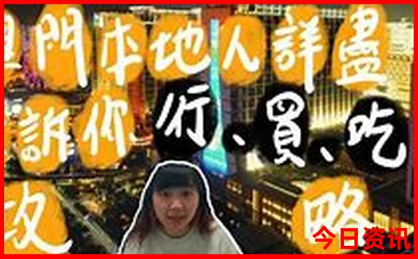 红安旅游景点哪里好玩