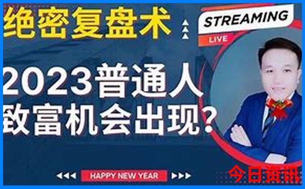 湖北小龙虾最多的地方
