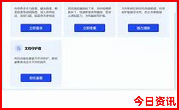 邵阳避暑胜地有哪些