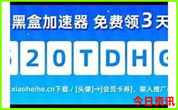 附近凉快的地方避暑胜地