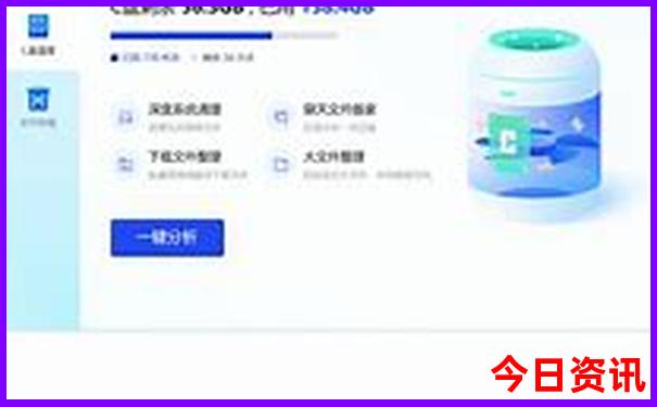 渠首景区有什么好玩的