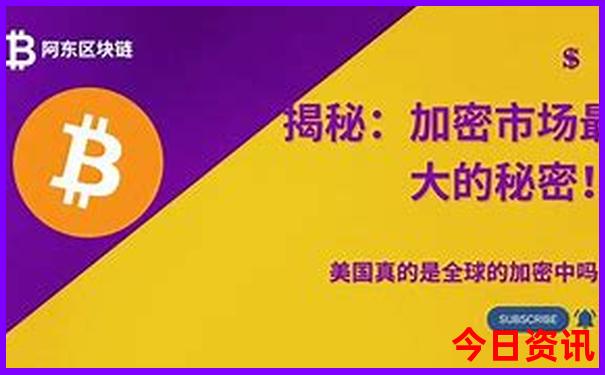 八月份哈尔滨旅游最佳地方