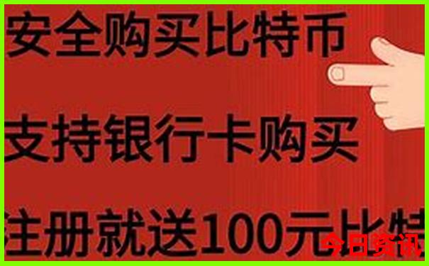 挑列三开奖号码查询
