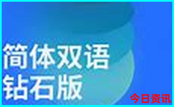 中国十大必去旅游圣地