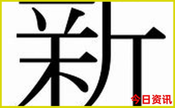 甘肃炳灵寺旅游景区在哪里