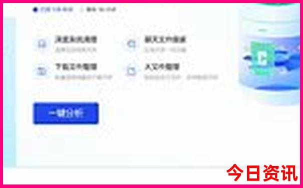8月适合小孩旅游的地方