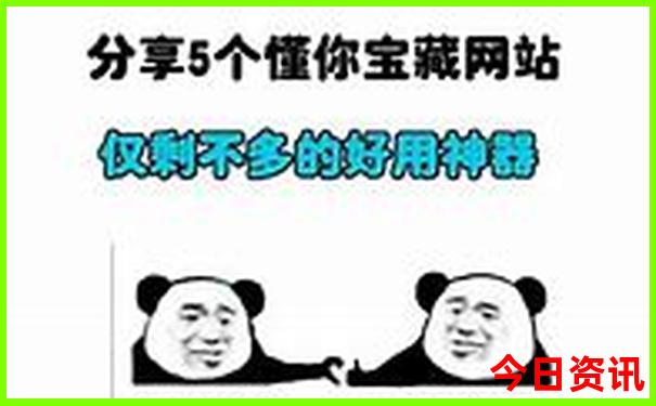 七月穷游去哪里比较好