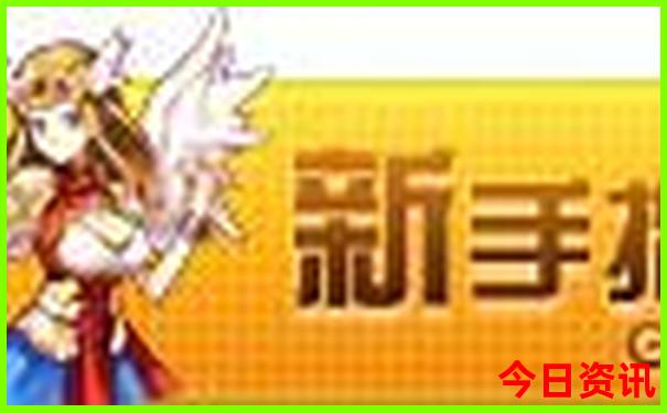 山东夏天最凉爽的地方