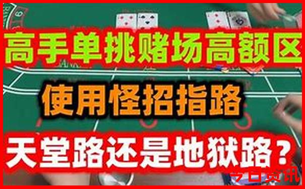 北京著名的景点有哪些?
